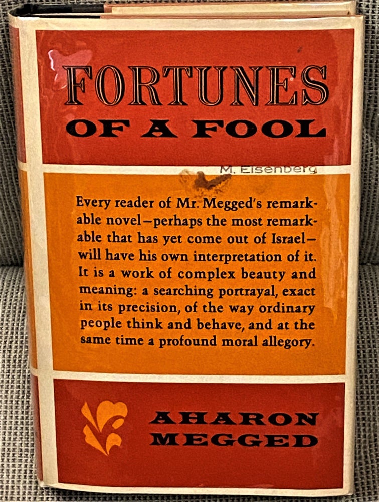 Item #017519 Fortunes of a Fool. Aharon Megged.