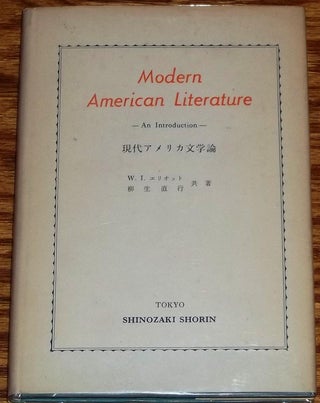 Item #021408 Modern American Literature, An Introduction. William I. ELLIOTT, Naoyuki YAGYU