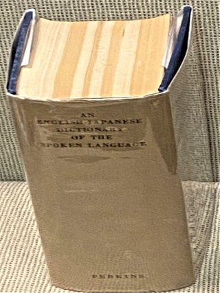 An English-Japanese Dictionary of the Spoken Language