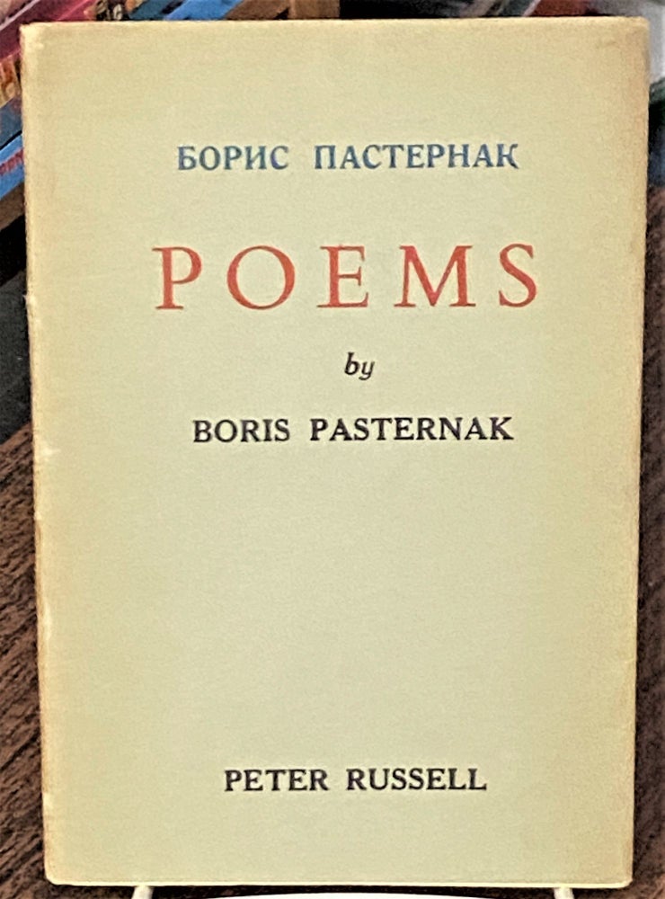 Item #71291 Poems by Boris Pasternak. Hugh MacDiarmid Boris Pasternak, foreword.