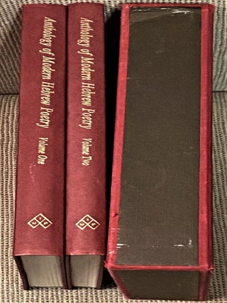 Item #72609 Anthology of Modern Hebrew Poetry, in Two Volumes. S. Y. Penueli Anthology, A....