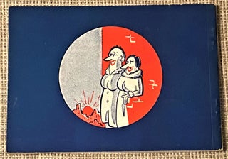 Mox Nix: Cartoons About Your Tour in Europe