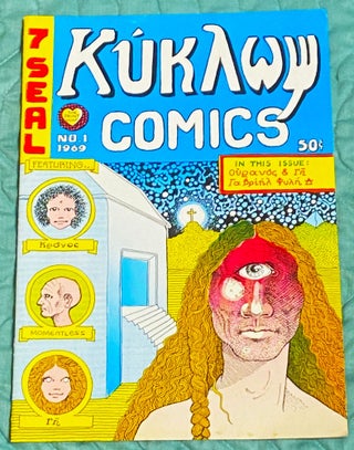 Item #75998 Kuklōps Comics #1. John Thompson