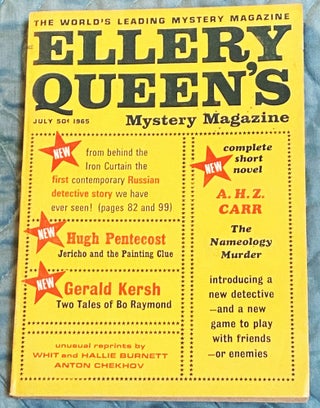 Item #76636 Ellery Queen’s Mystery Magazine, July 1965. Whit Burnett Gerald Kersh, others,...