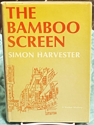 Item #77300 The Bamboo Screen. Simon Harvester
