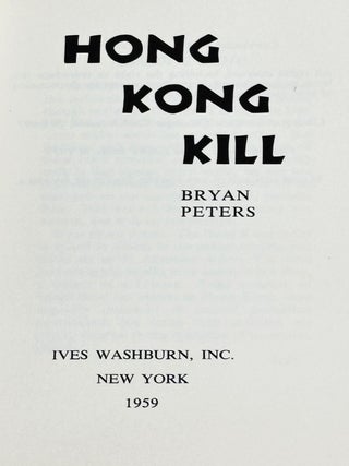 Hong Kong Kill