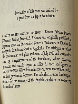 Between Friends, Japanese Diplomats Look at Japan-U.S. Relations