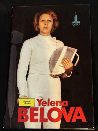 Yelena Belova