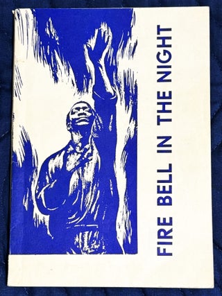 Item #E1287 Fire bell in the Night. G. Gerasimov, G. Kuznetsov, V. Morev